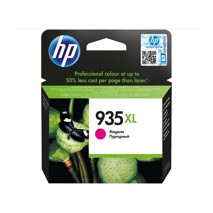 HP 935XL High Yield Magenta Original Ink (C2P25AE)