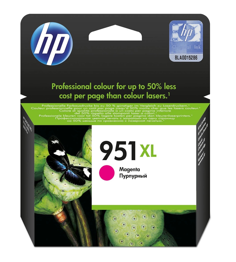 HP 951XL High Yield Magenta Original Ink Cartridge (CN047AE)